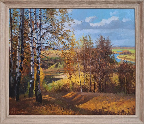 Осень золотистая